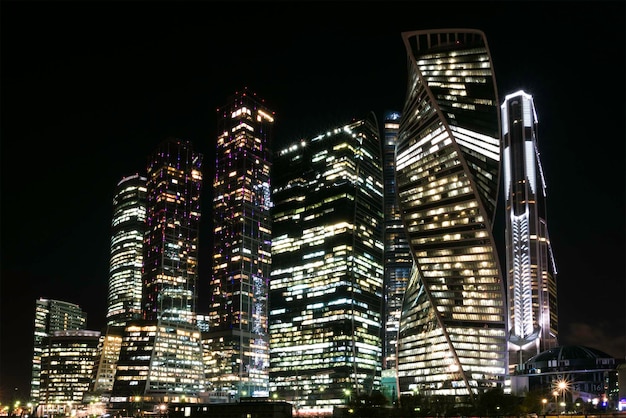 vue sur la ville complexe de Moscou la nuit.