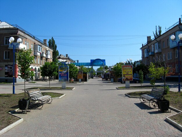 Vue sur la ville d'été de Berdiansk