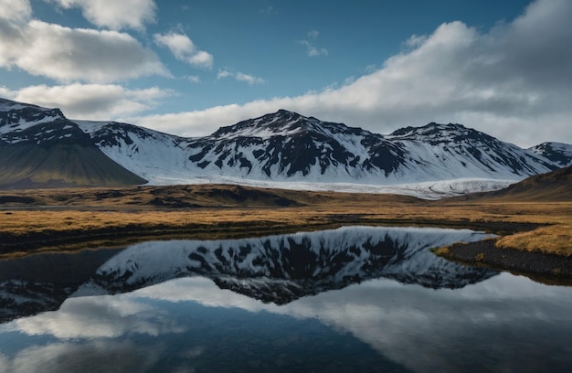 Des vues à couper le souffle de l'Islande