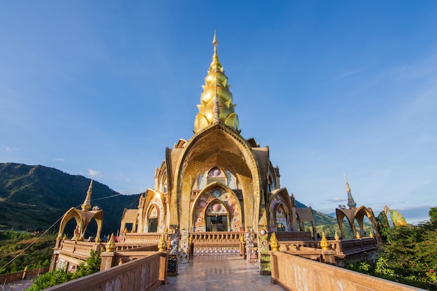 Wat Phra That Pha Son Kaew