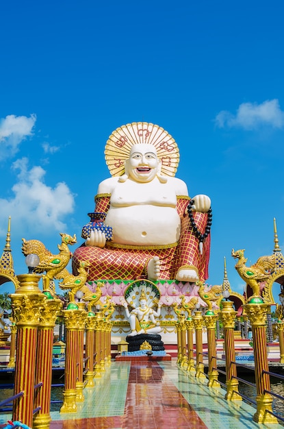 Wat Plai Laem à Koh Samui. Thaïlande