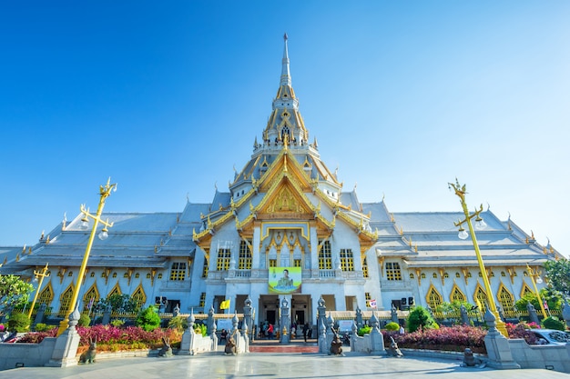 Wat Sothonwararam est un temple bouddhiste dans le centre historique et est un temple bouddhiste