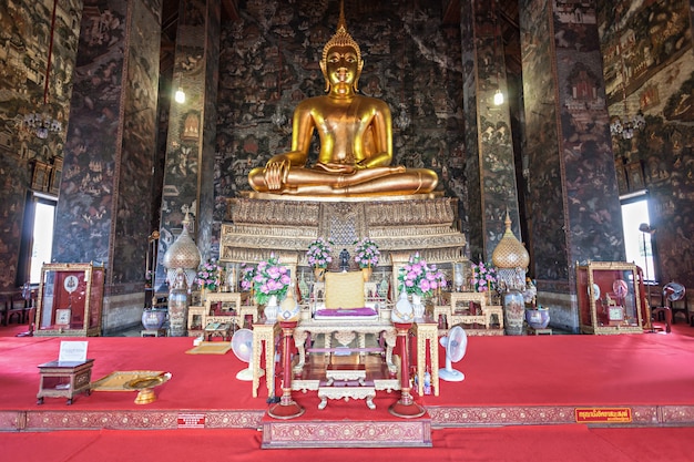 Wat Suthat Temple