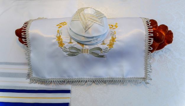 Yarmulke couvre-chef juif Bar Mitzhvah symbole religieux juif challah