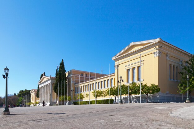 Le Zappeion à Athènes