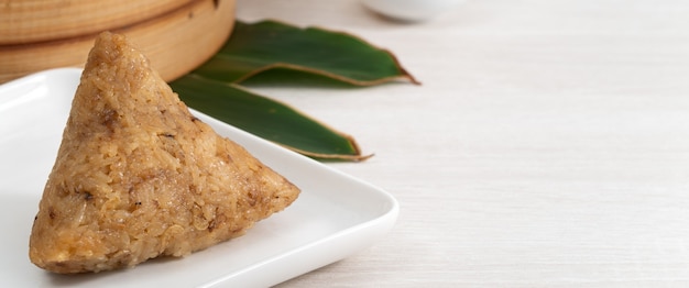 Zongzi