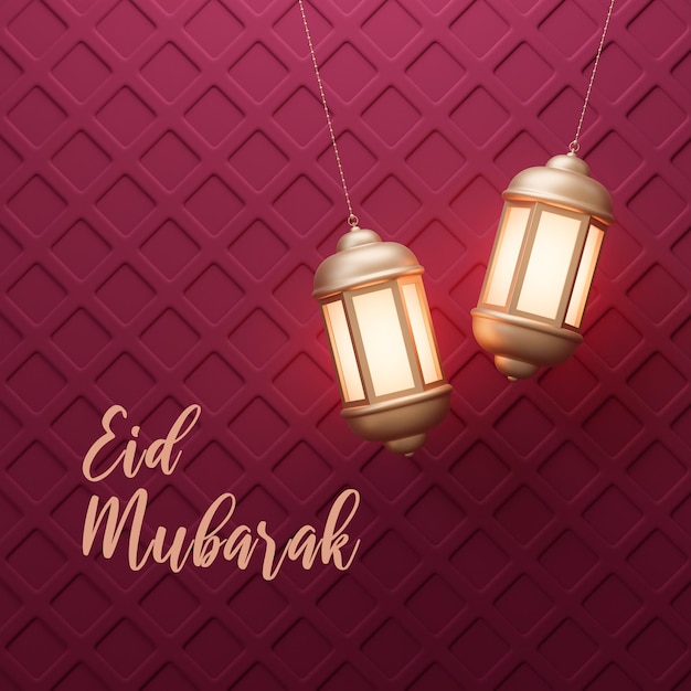 Eid Mubarak Post