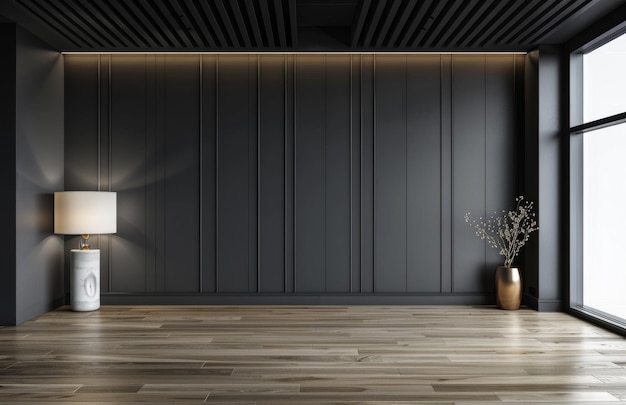 Elegant dark grey paneled wall with modern floor lamp and wooden flooring in a stylish interior