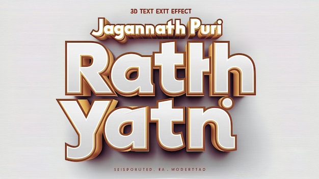 Jagannath Puri Rath Yatra rath yatra-poster Jagannath Puri Rath Yatra-poster Happy Rath yatra