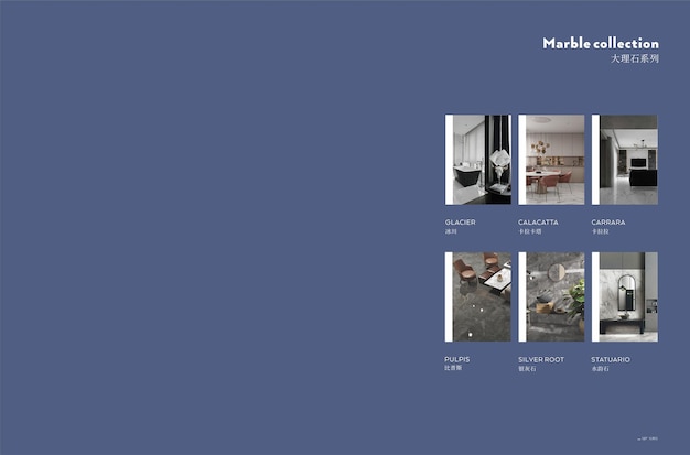 marble collection tiles