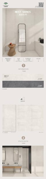 modern bathroom tiles collection