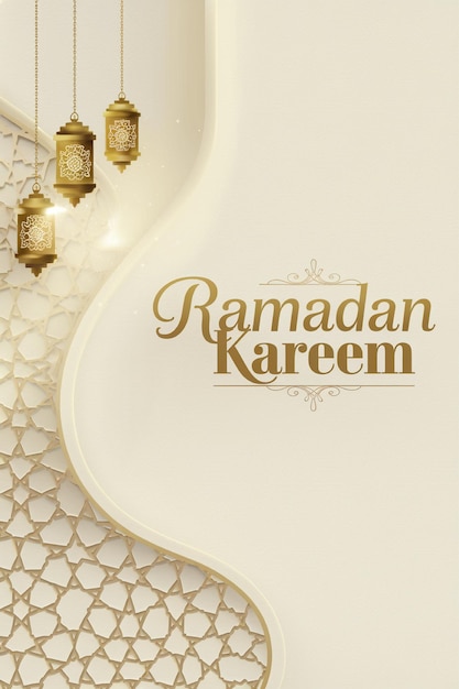 Ramadan Kareem