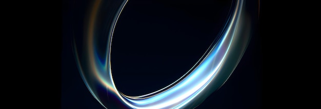 A blue circle on black