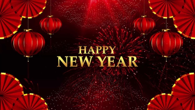 a poster with a fireworks and a red background with a gold star and red balls