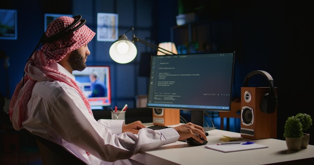 Developer working on outsourced project