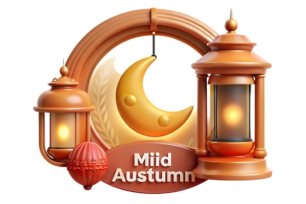 3D Lantern and Moon Border Frame with Copy Space concept as A border frame featuring a lantern and t