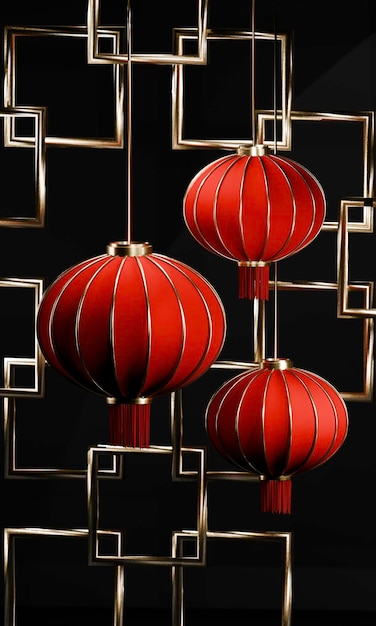 Luxury Lunar Design with Traditional Lanterns Elements