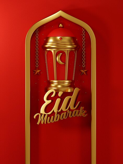 3D rendering ramadan Islamic lamps gold color on red background