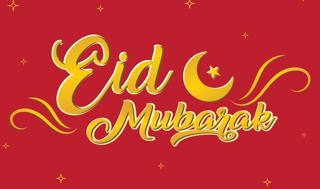 a poster for the Eid