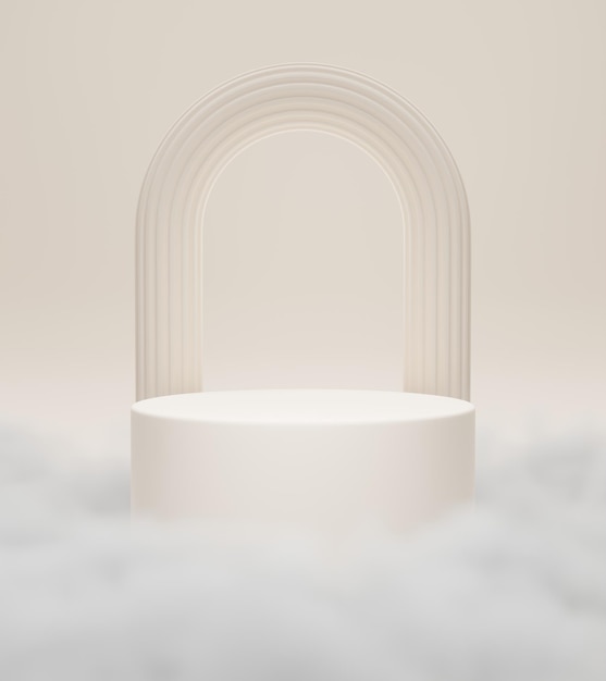 a white object with a circle on it and a white cloud in the background.