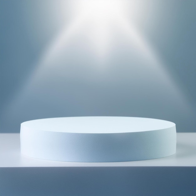 a white round object with a white circle around it