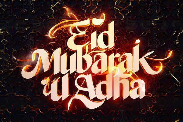 eid ul adha