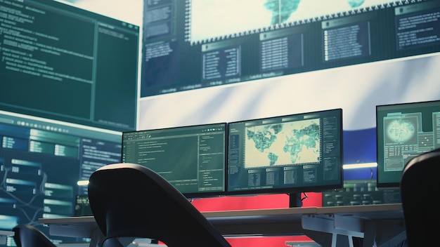 Governmental surveillance room showing a russian flag on big screen