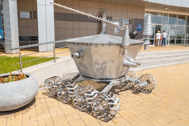 10 July 2021 Novosibirsk Russia Entrance to the Planetarium with a lunar rover lunokhod Educational Museum for children and space explorers