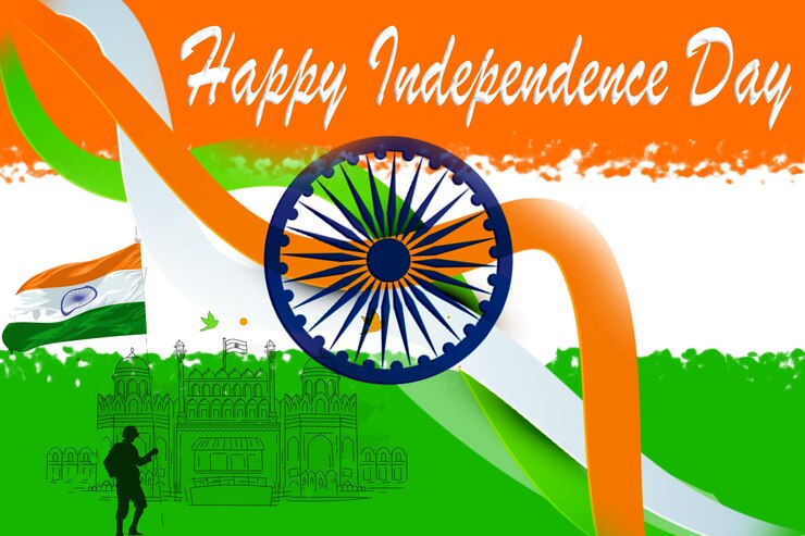 फोटो 15 august india hindi independence day happy independence day india 15th august