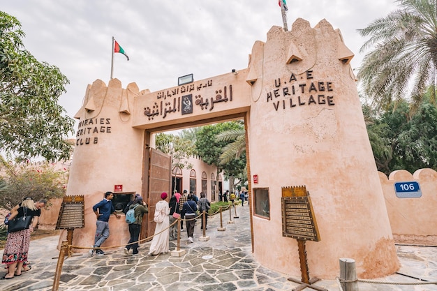 15 January 2023 Abu Dhabi UAE discover the fascinating history and traditions of Emirates past at the Heritage Village a living museum that offers a glimpse into the city rich cultural heritage