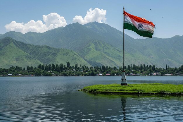 kashmir independence day date