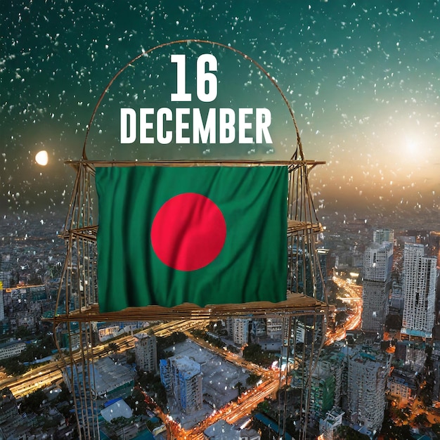 16 December National Victory Day of Bangladesh