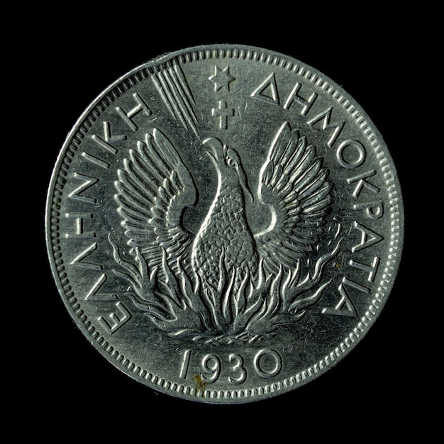 1930 Greek Five Drachmai coin isolated