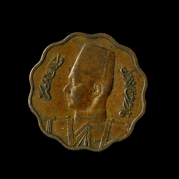 1943 Egyptian Ten Milliemes coin isolated