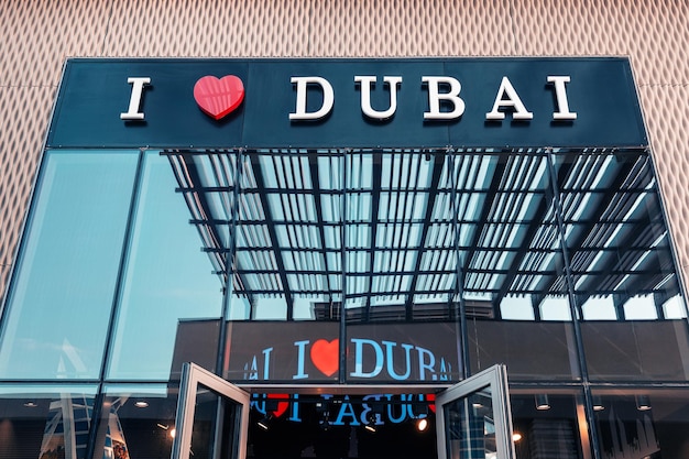22 February 2021 Dubai UAE I love Dubai souvenir shop entrance