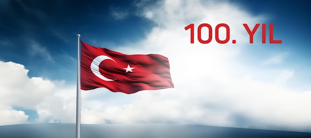 29 ekim Cumhuriyet Bayrami Turkiye Cumhuriyeti Yuzuncu Yil 번역 Turkiye 100주년