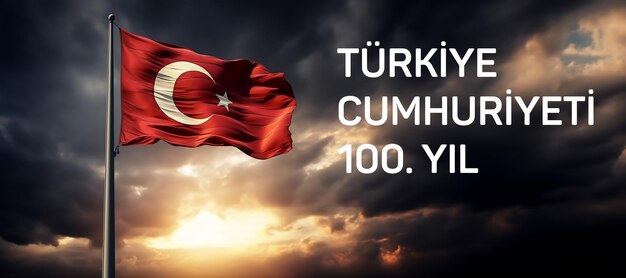 29 ekim Cumhuriyet Bayrami Turkiye Cumhuriyeti Yuzuncu Yil Translate 100th anniversary of Turkiye