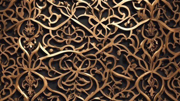 Photo 3d black arabic metal pattern