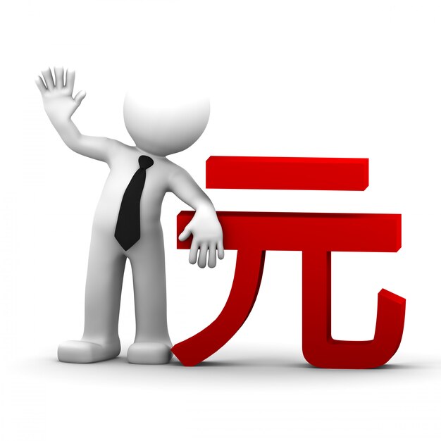 3d businessman with renminbi currency symbol