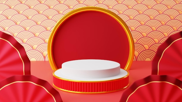 3d geef beeld van rood podium met patroon en rood ventilator Chinees nieuw jaarpodium terug voor het brandmerken van product
