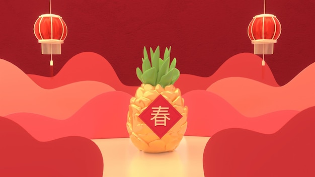 3D-gerenderde papier kunststijl Chinees Nieuwjaar gouden ananas Symbool van voorspoed en fortuin