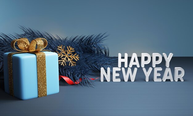 ギフト ボックス ゴールデン キラキラ スノーフレーク赤いリボンと青の背景にモミの葉と 3 D 新年あけましておめでとうございますテキスト
