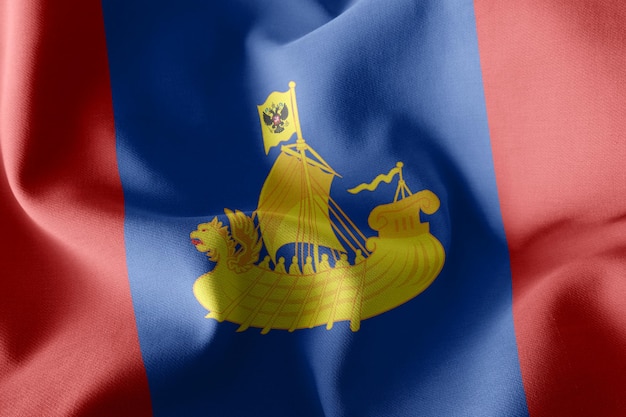 3D illustratie vlag van Kostroma Oblast is een regio van Rusland zwaaien op de wind vlag textiel achtergrond