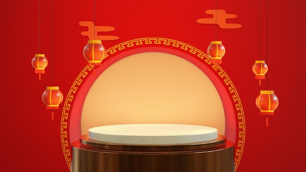 Illustrazione 3D del podio del cerchio con la lanterna cinese tradizionale rossa. Esposizione di prodotti tradizionali.