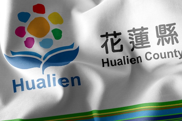 3D illustration flag of Hualien County is a province of Taiwan Waving on the wind flag with inscription with name of the region in Chinese