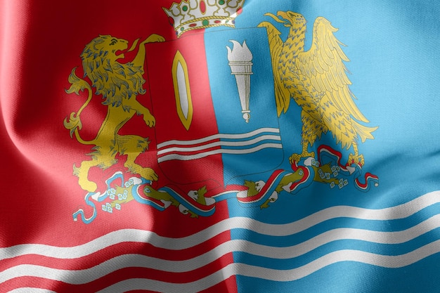 Трехмерная иллюстрация флага Ивановской области - региона России, развевающегося на ветровом текстильном фоне флага