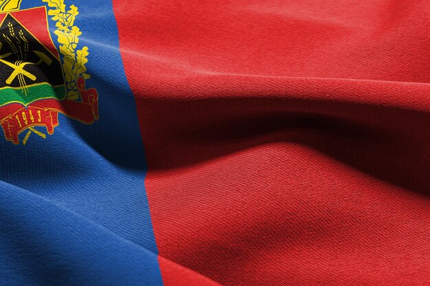 Трехмерная иллюстрация флага Кемеровской области - это регион России, развевающийся на ветру