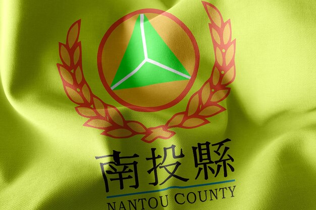 3D illustration flag of Nantou County is a province of Taiwan Waving on the wind flag with inscription with name of the region in Chinese