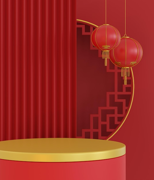 3D podium for happy Chinese new year