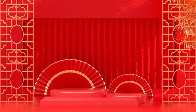 3d podium product display background Design